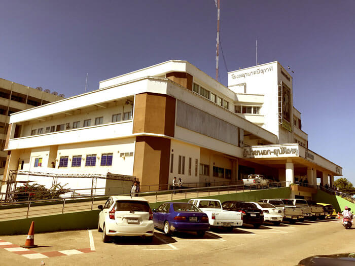 The main building of Bueng Kan Hospital.