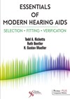 Essentials of Modern Hearing Aids Selection, Fitting, Verification image