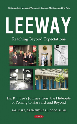 Leeway: Reaching Beyond Expectations book cover photo.