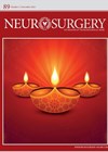 Neurosurgery journal cover image.