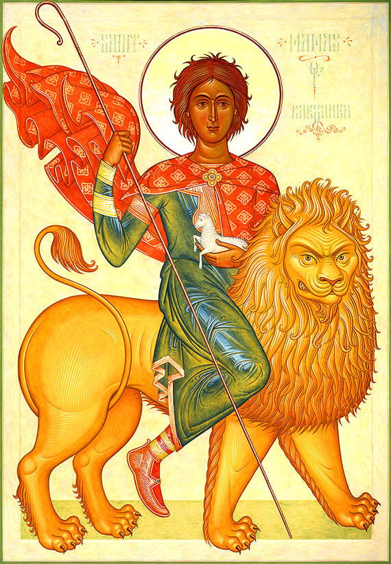 Illustration showing contemporary icon of St Mamas (2017) by Father Silouan Justiniano.