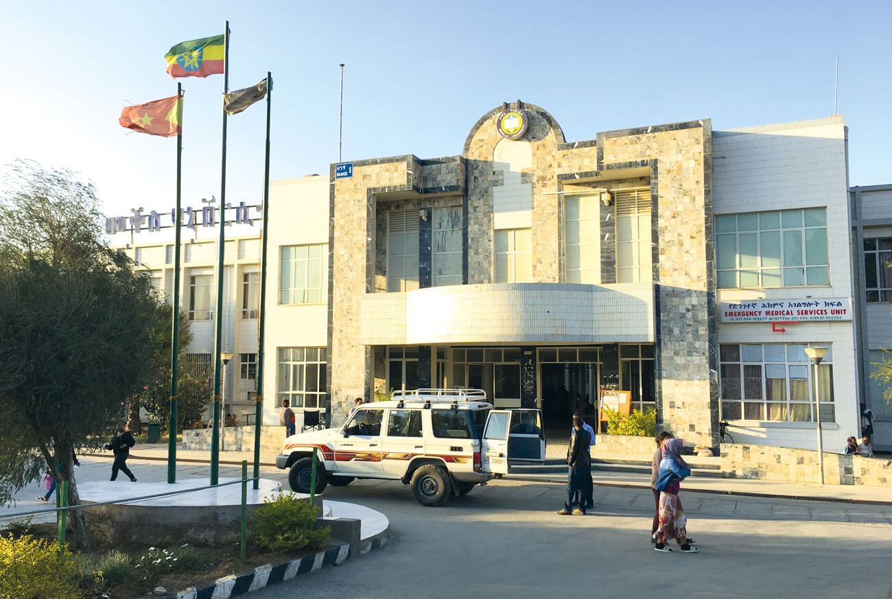 Photo showing Ayder Hospital, Mekelle, Ethiopia.